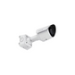 ALTA H6SL BULLET CLOUD CAMERA