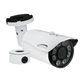 5MP HD-TVI Motorized Bullet Camera with Junction Box 2.7-13.5mm motorized lens
