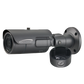 HD-TVI 2MP Intensifier® Bullet Camera with Junction Box 5-50mm auto iris varifocal lens