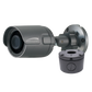 2MP Ultra Intensifier IP Bullet Camera, Included Junction Box 3.6mm lens