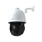 4MP 30X PTZ Advanced Analytic IP Camera with Smart Tracking and Included Wall Mount 4.7-141mm 30x optical zoom lens
