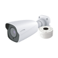 4MP H.265 IP Bullet Camera  2.8-12mm motorized lens