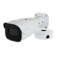 5MP IP Bullet Camera with Advanced Analytics 2.8-12mm motorized lens