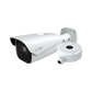 8MP (4K) IP Bullet Camera with Advanced Analytics