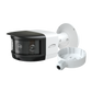 8MP Panoramic Multi-sensor IP Camera with Flexible Intensifier® and Advanced Analytics